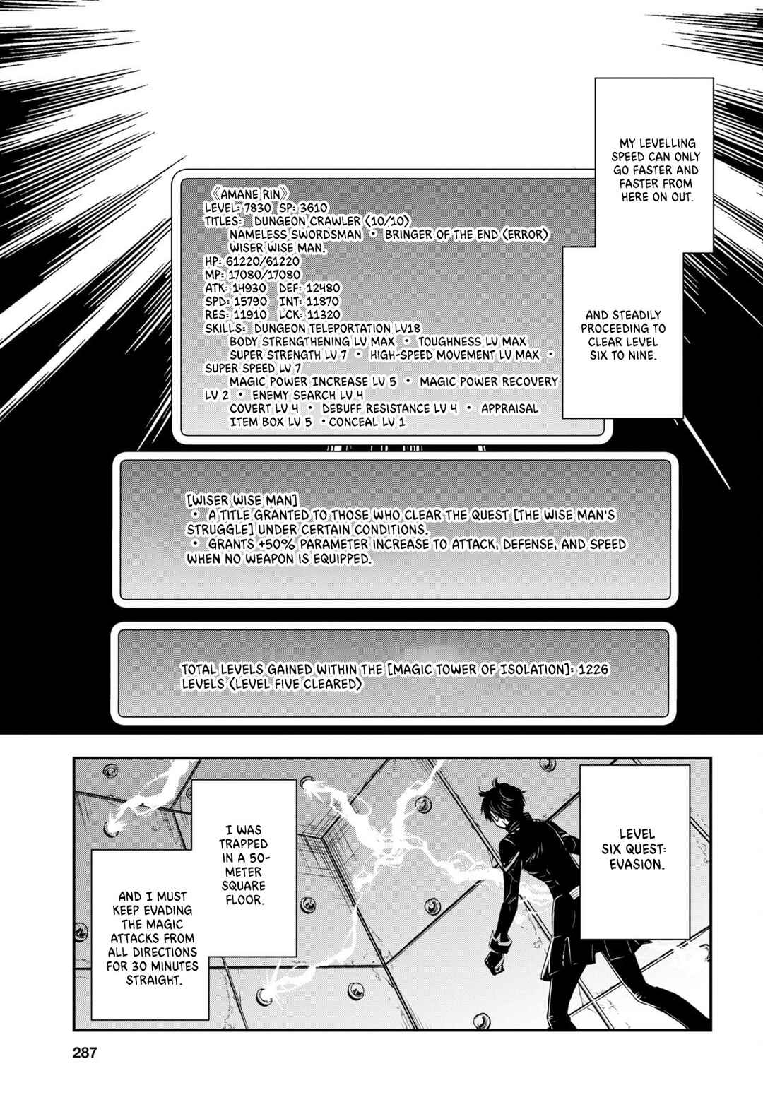 Page 7 Chapter 25 The Worlds Fastest Level Up!
