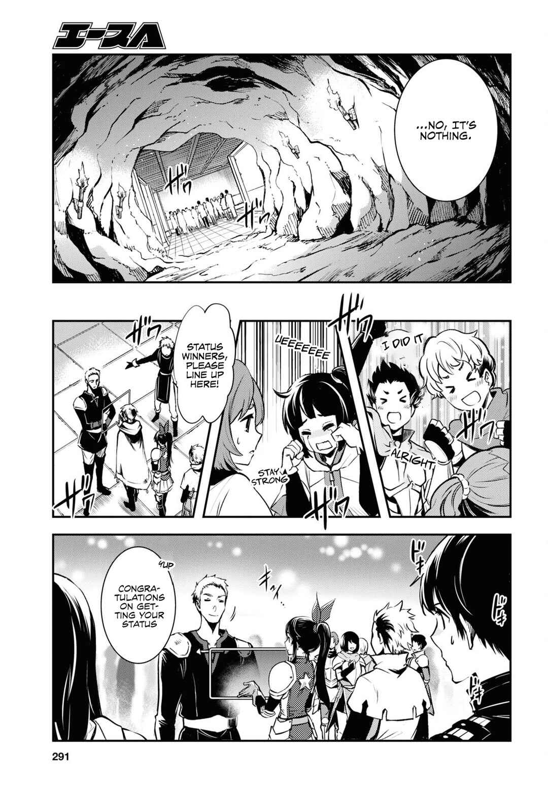 Page 14 Chapter 19 The Worlds Fastest Level Up!