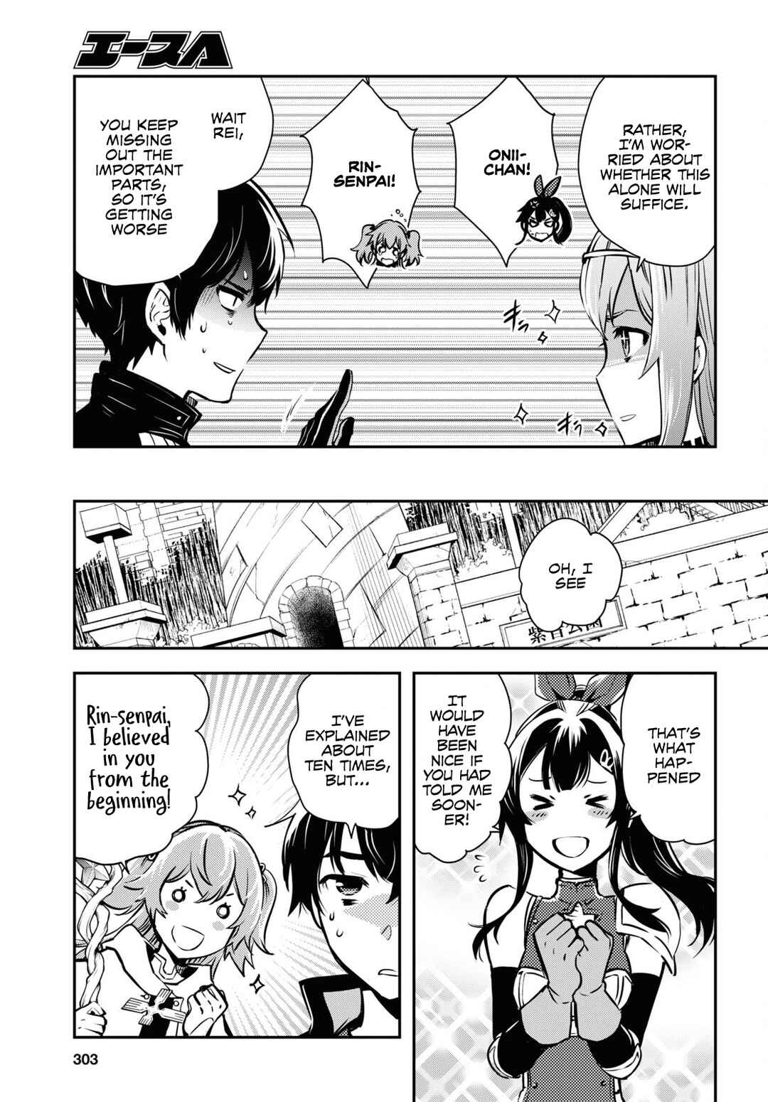 Page 26 Chapter 19 The Worlds Fastest Level Up!