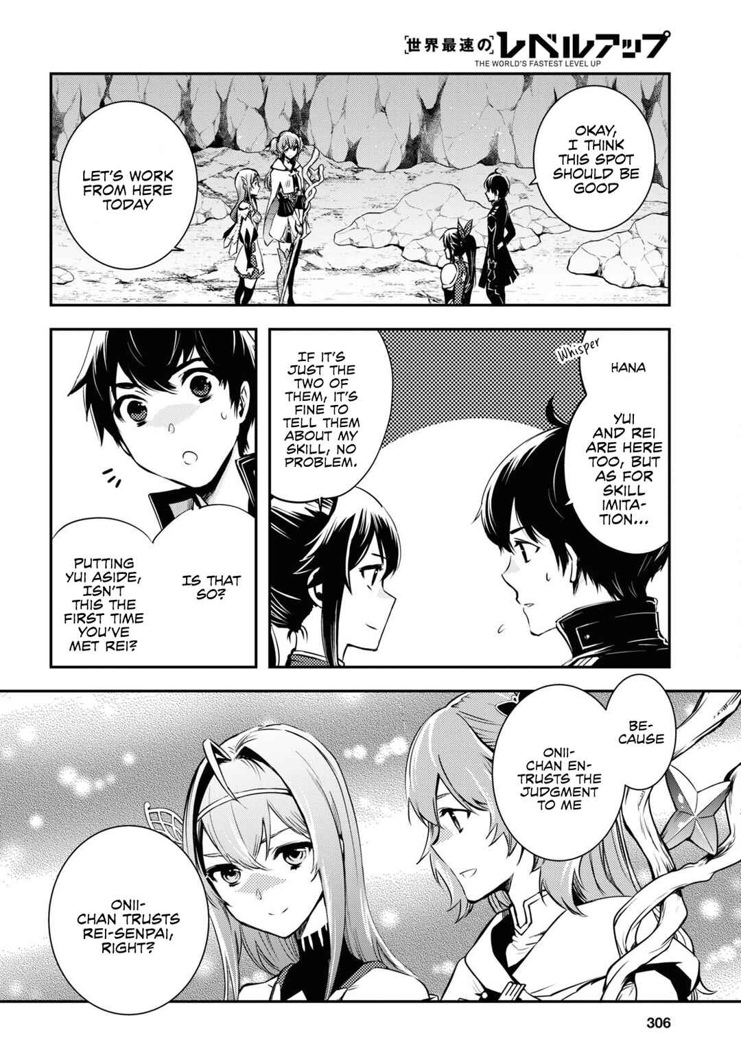 Page 29 Chapter 19 The Worlds Fastest Level Up!