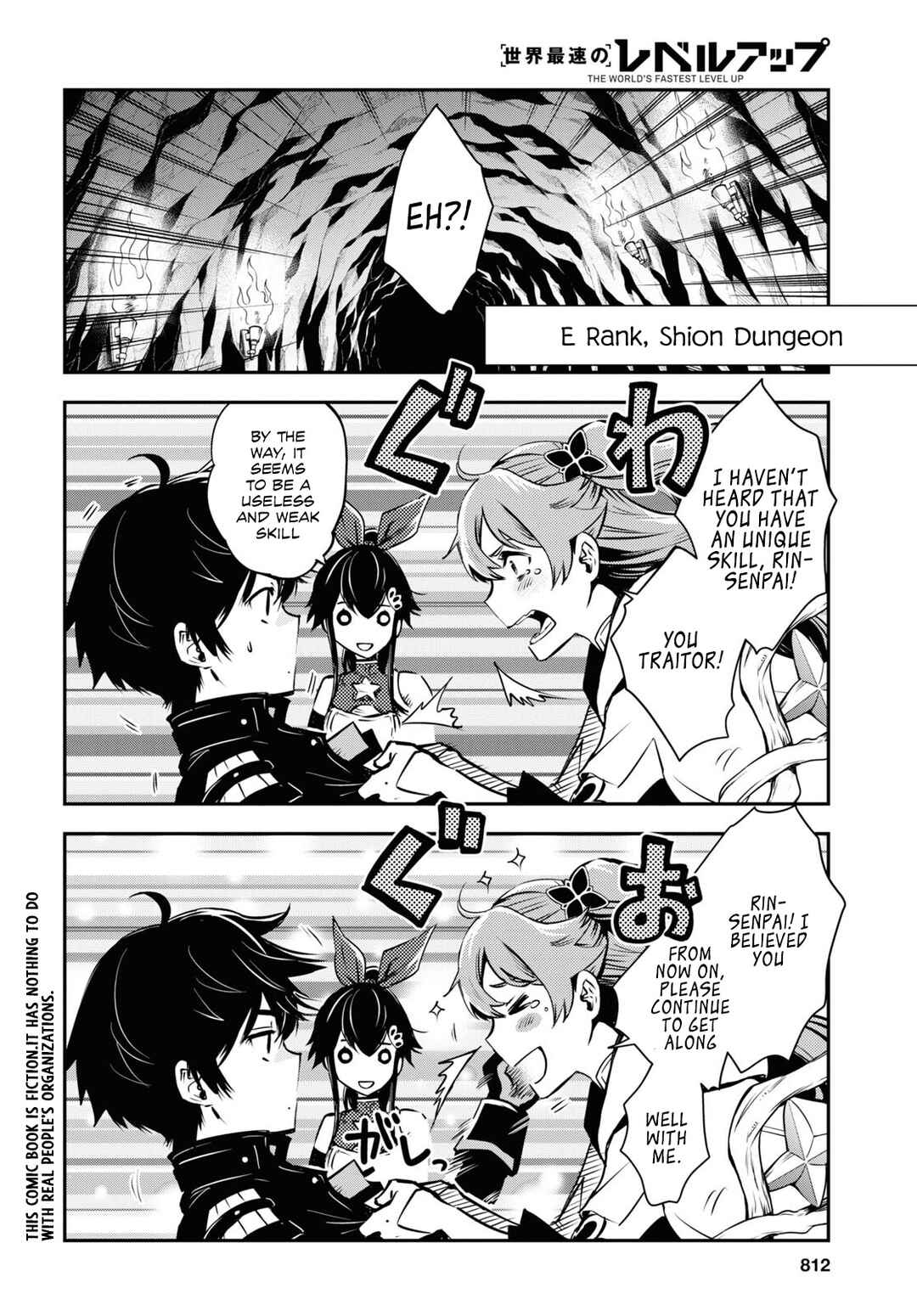 Page 4 Chapter 20 The Worlds Fastest Level Up!