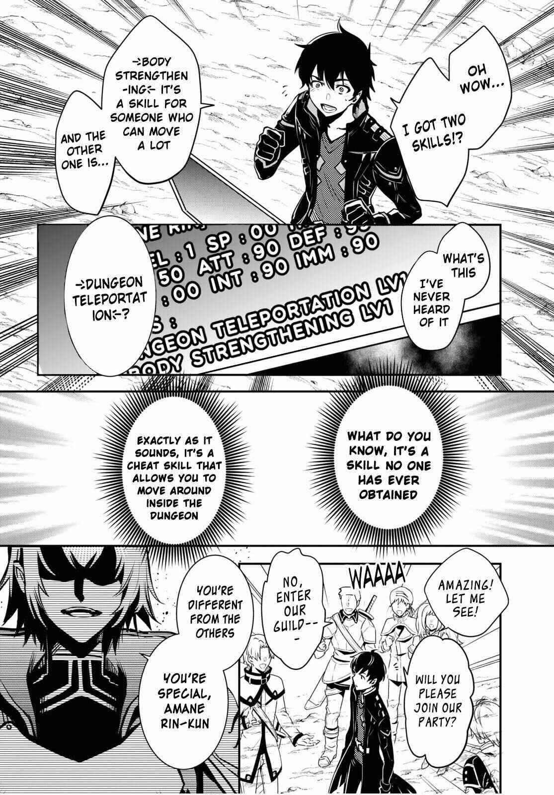 Page 12 Chapter 1 The Worlds Fastest Level Up!