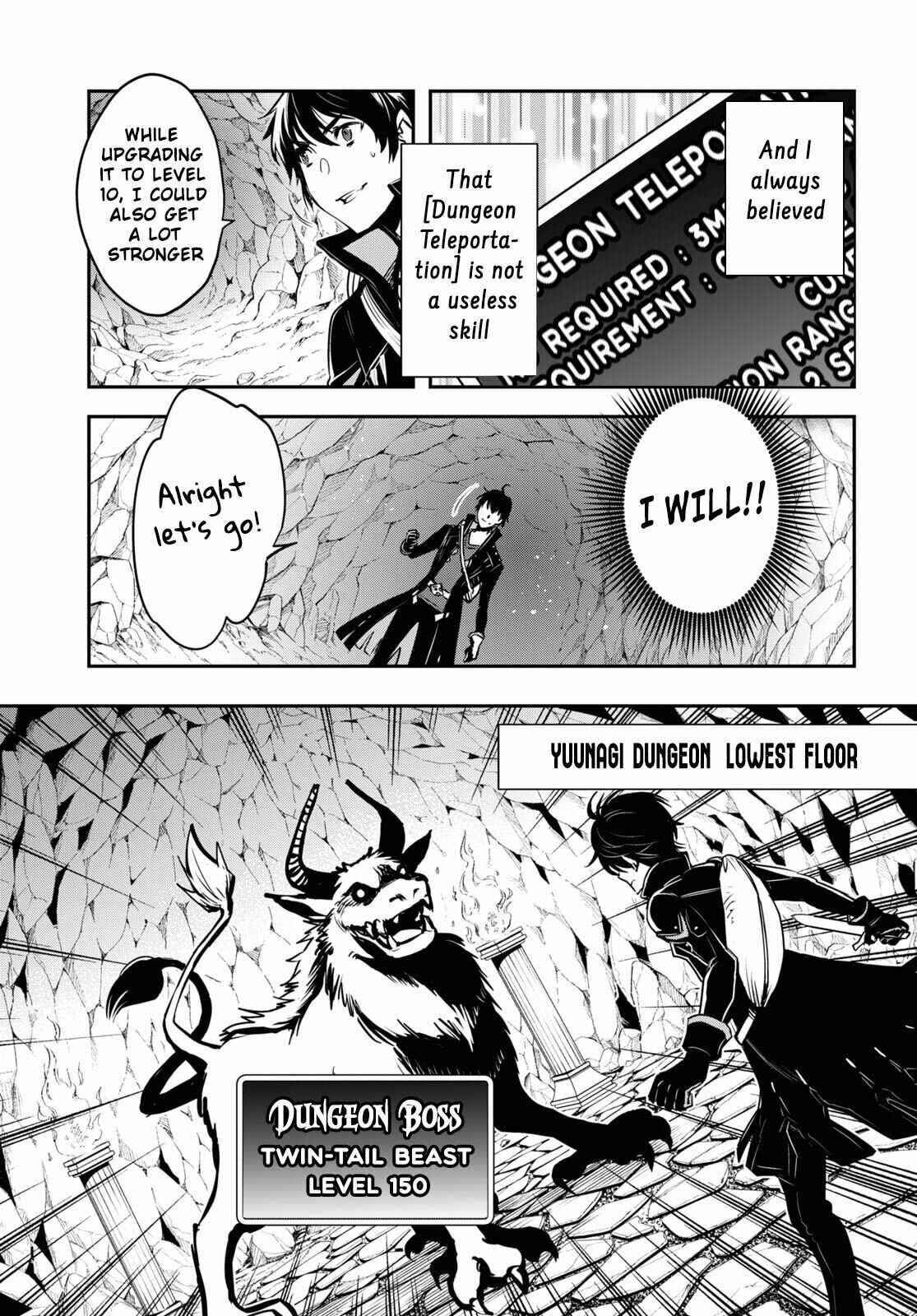 Page 17 Chapter 1 The Worlds Fastest Level Up!