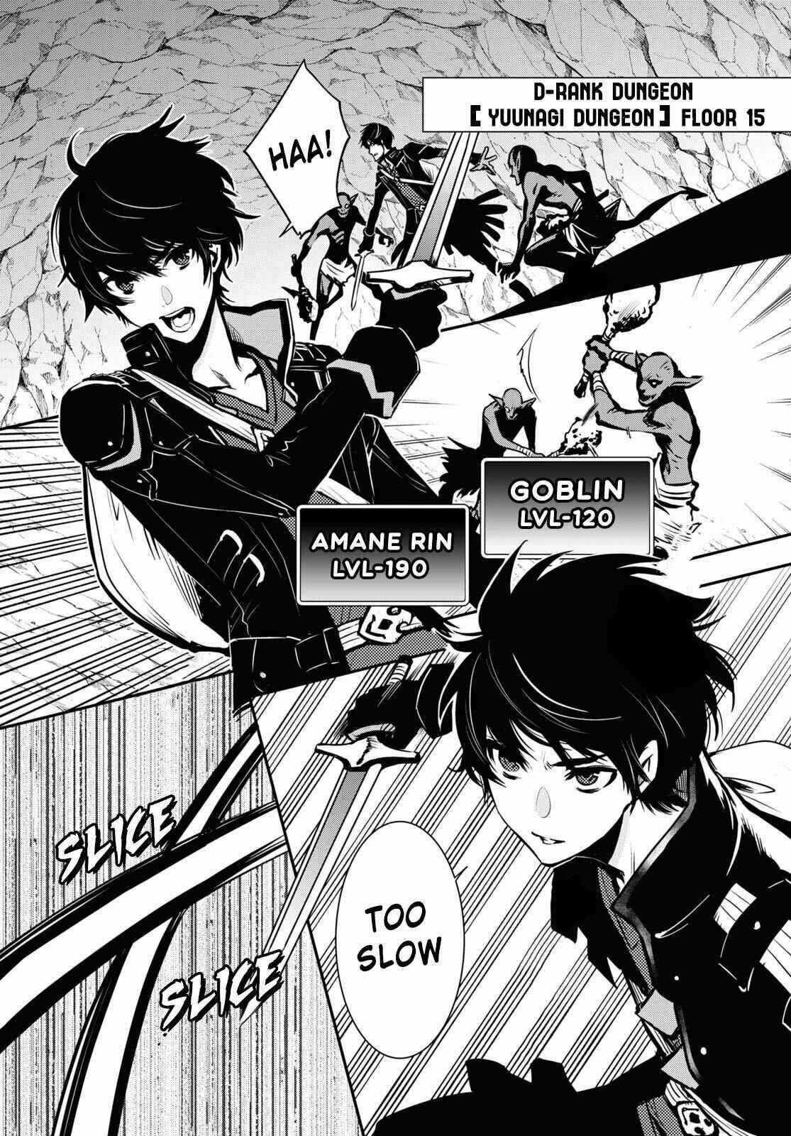 Page 5 Chapter 1 The Worlds Fastest Level Up!