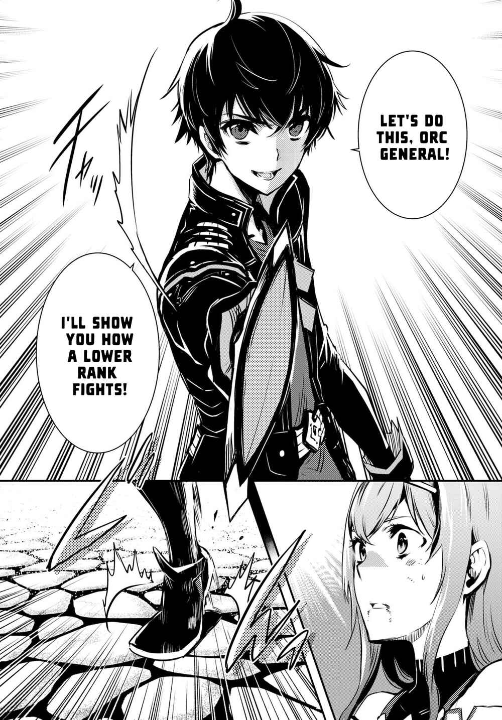 Page 22 Chapter 14 The Worlds Fastest Level Up!