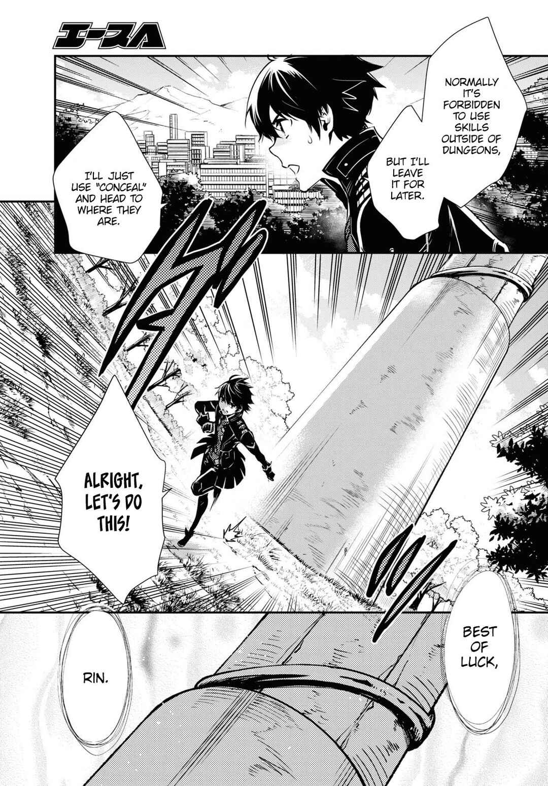 Page 11 Chapter 31 The Worlds Fastest Level Up!