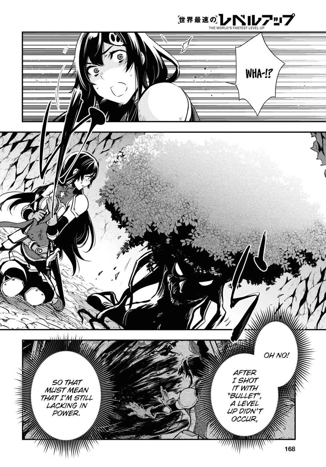 Page 22 Chapter 31 The Worlds Fastest Level Up!