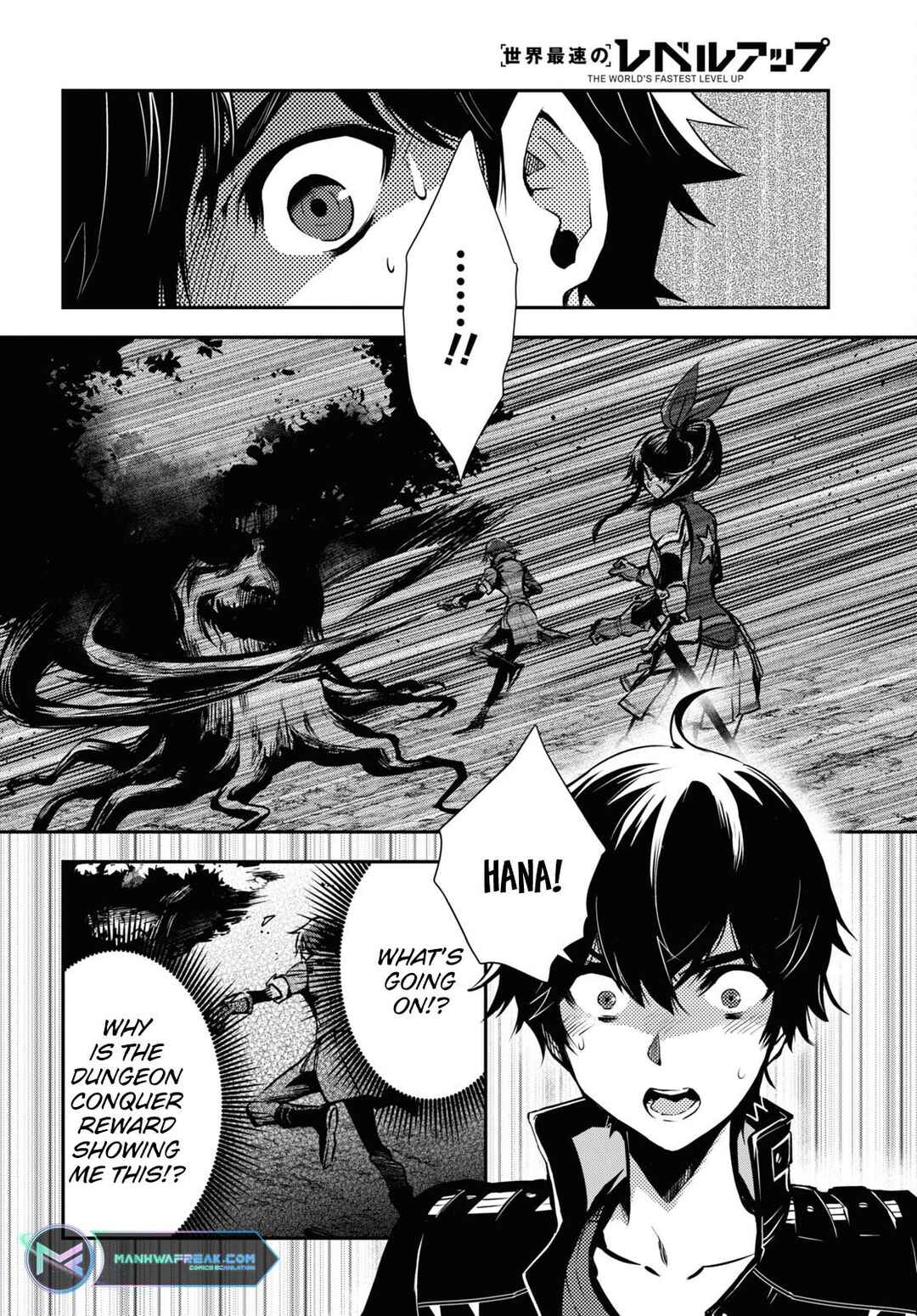 Page 6 Chapter 31 The Worlds Fastest Level Up!