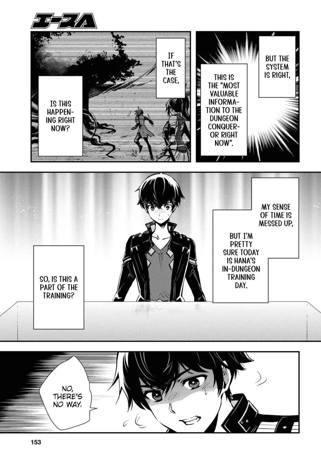 Page 7 Chapter 31 The Worlds Fastest Level Up!