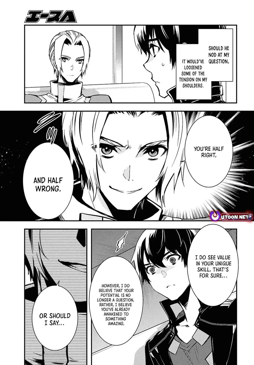 Page 13 Chapter 38 The Worlds Fastest Level Up!