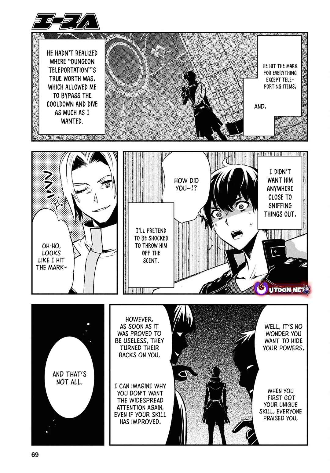 Page 17 Chapter 38 The Worlds Fastest Level Up!