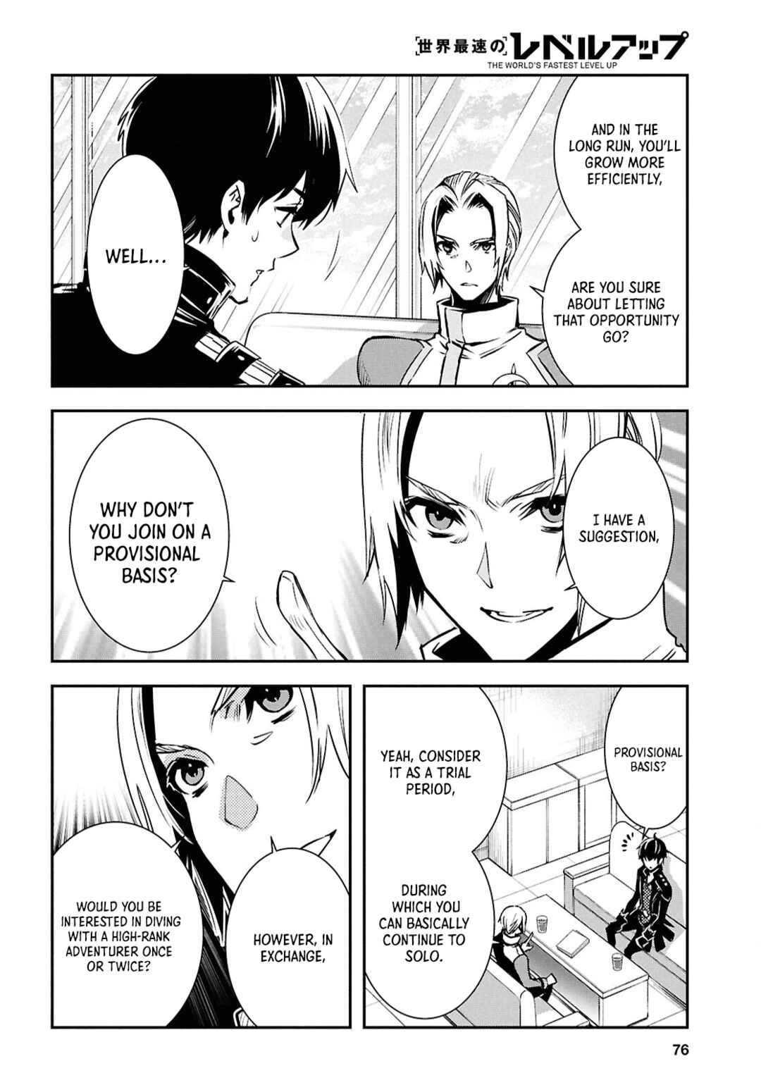 Page 24 Chapter 38 The Worlds Fastest Level Up!