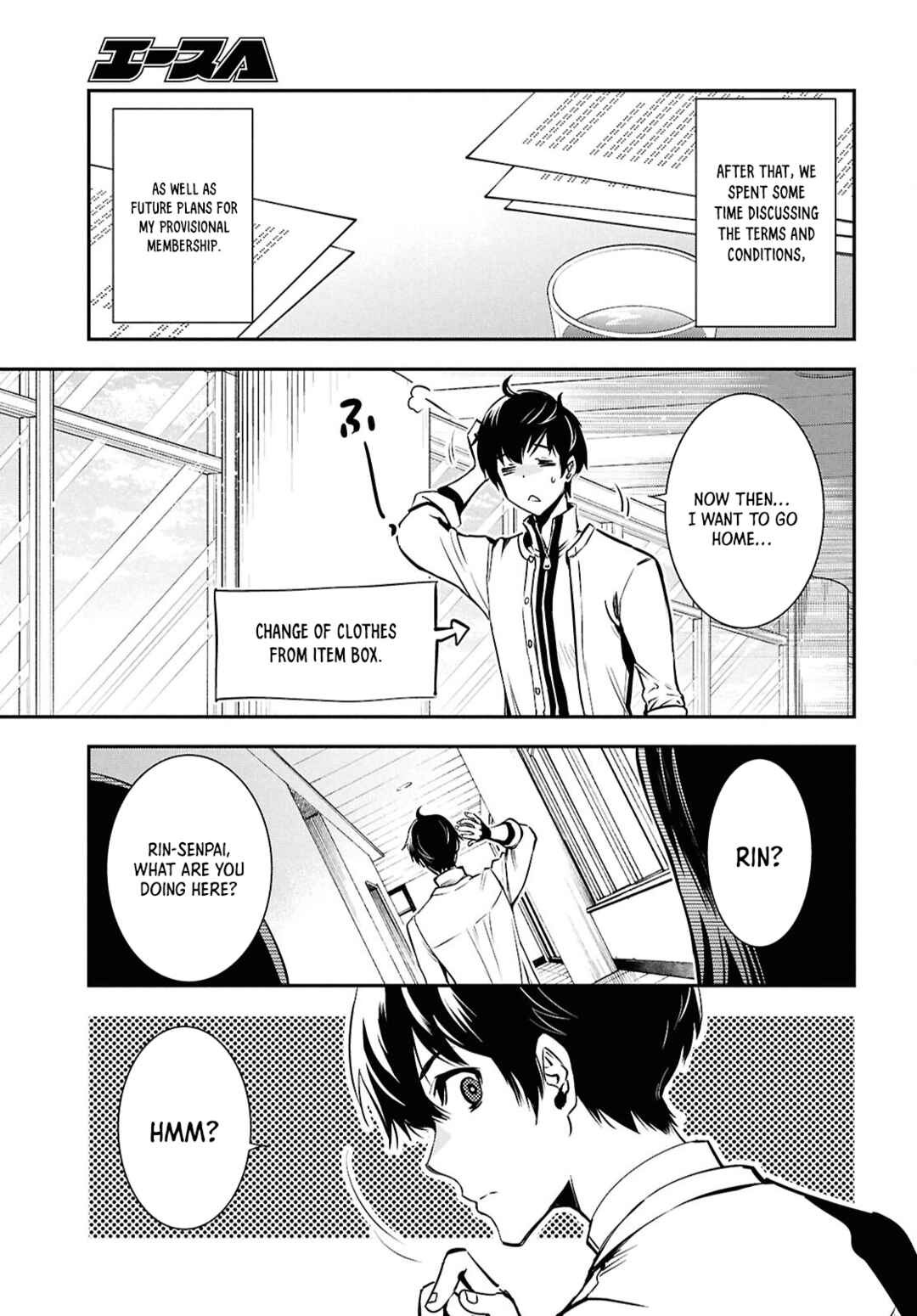 Page 27 Chapter 38 The Worlds Fastest Level Up!