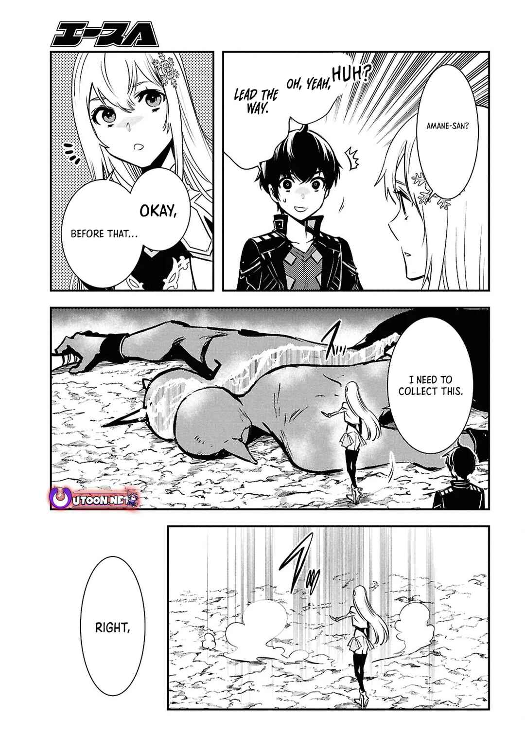 Page 5 Chapter 38 The Worlds Fastest Level Up!