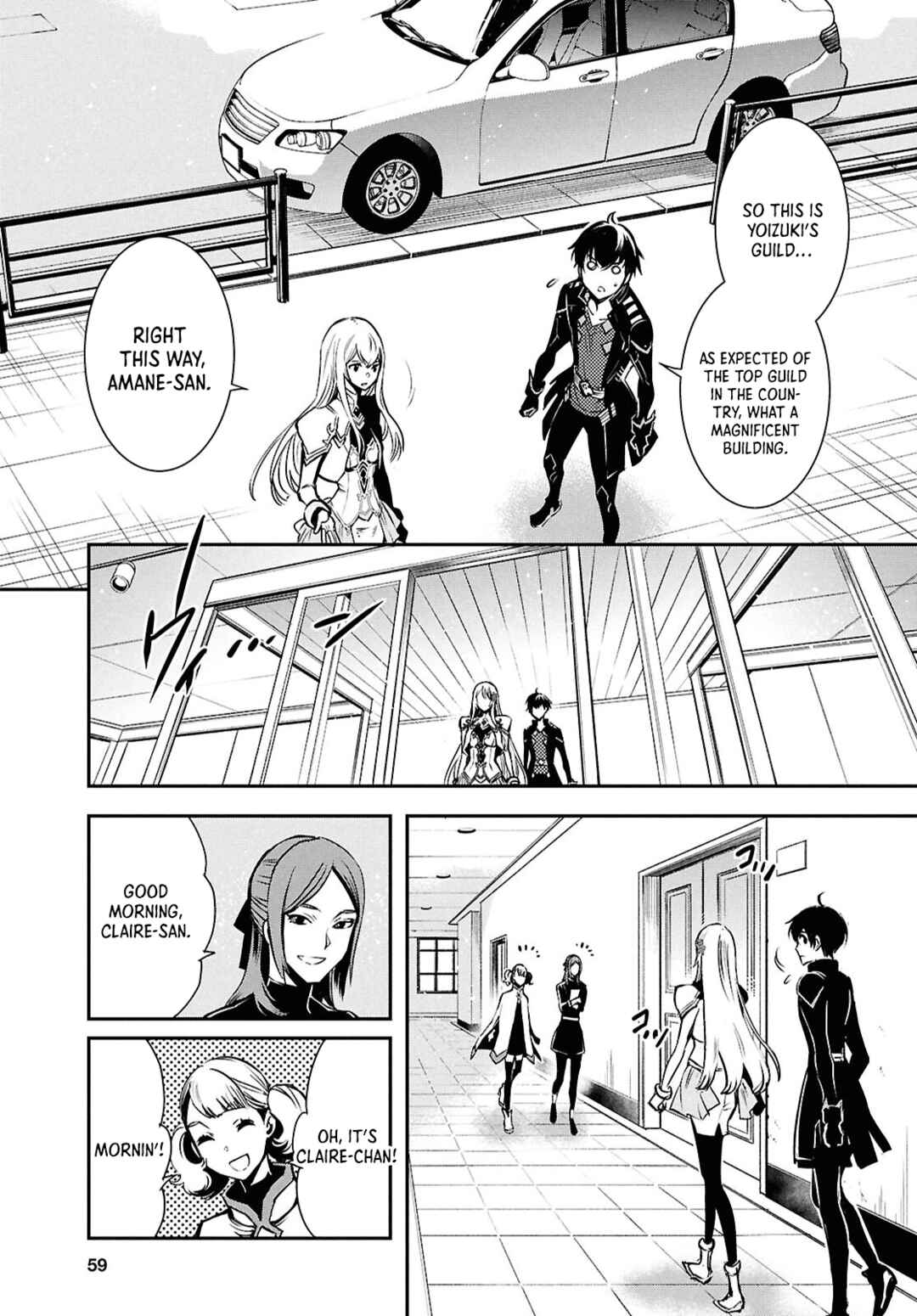 Page 7 Chapter 38 The Worlds Fastest Level Up!