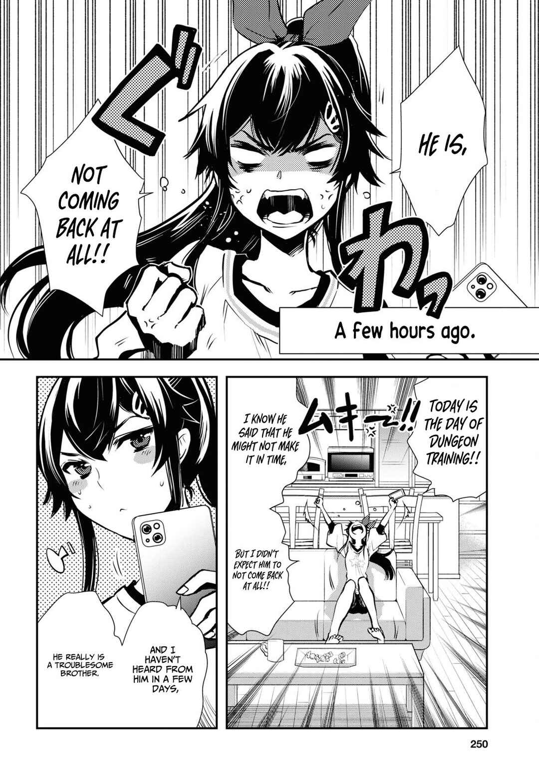 Page 3 Chapter 28 The Worlds Fastest Level Up!