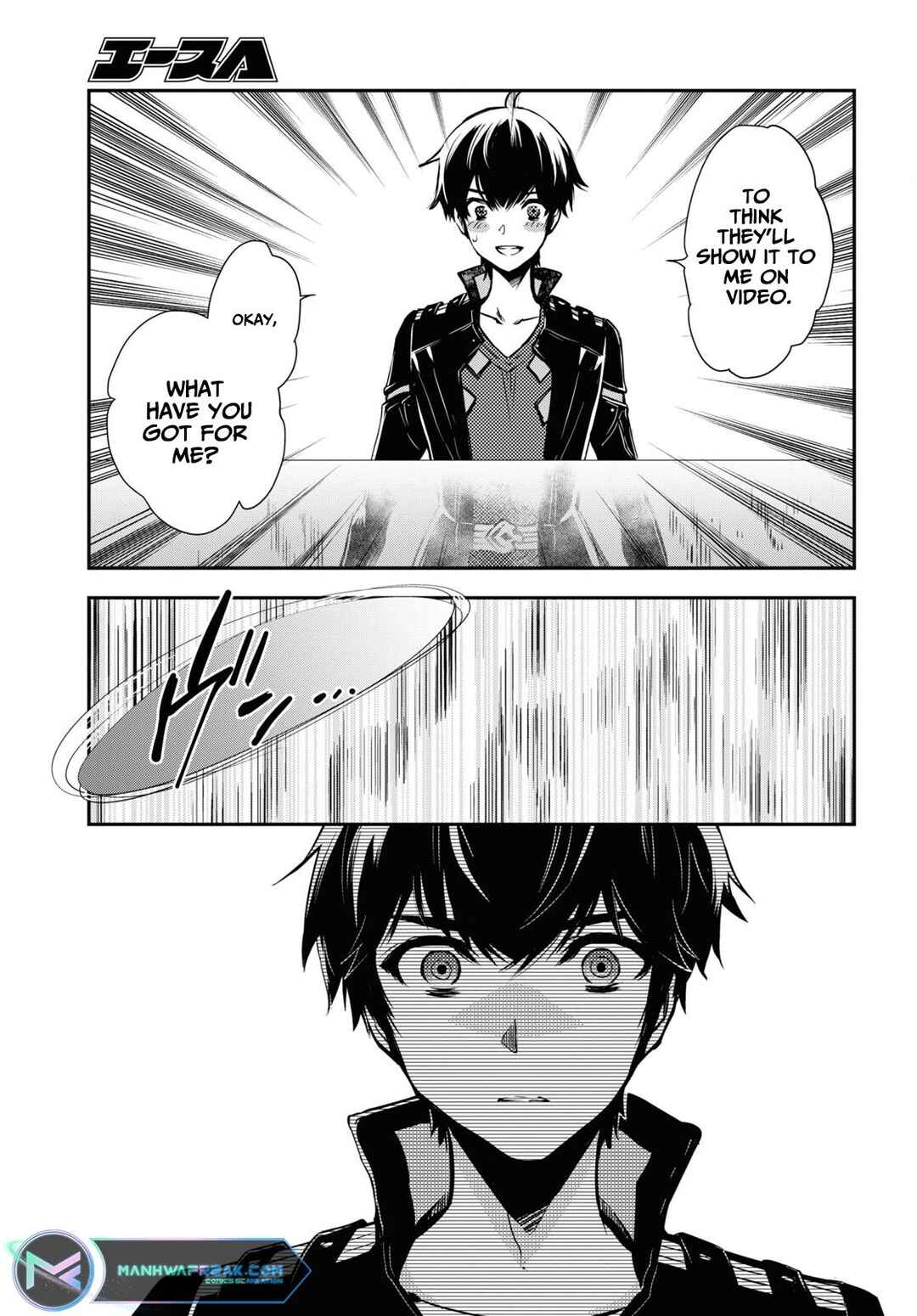 Page 32 Chapter 28 The Worlds Fastest Level Up!