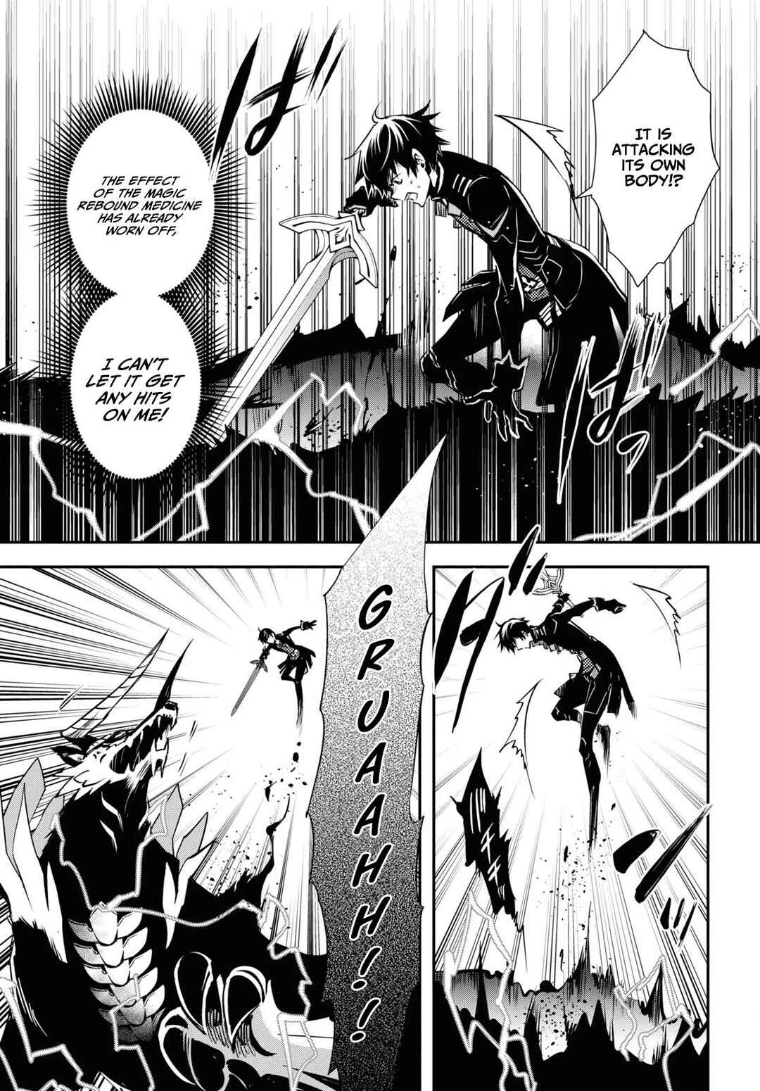 Page 8 Chapter 28 The Worlds Fastest Level Up!