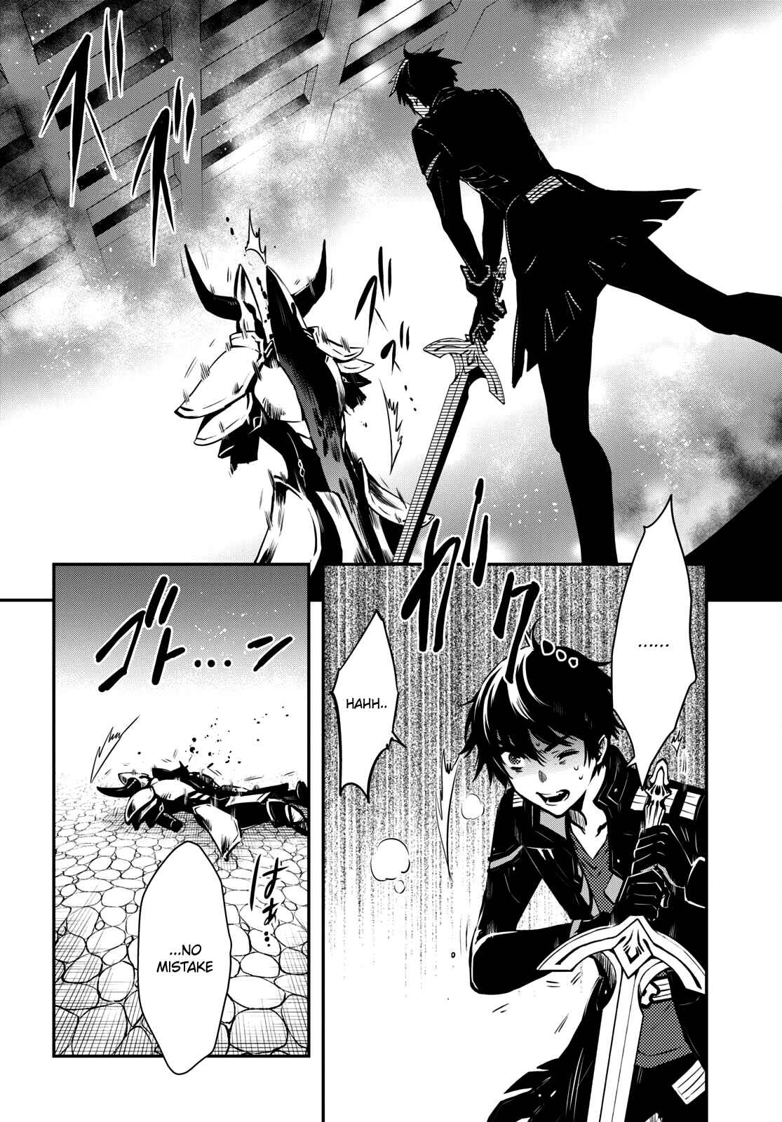 Page 14 Chapter 8 The Worlds Fastest Level Up!