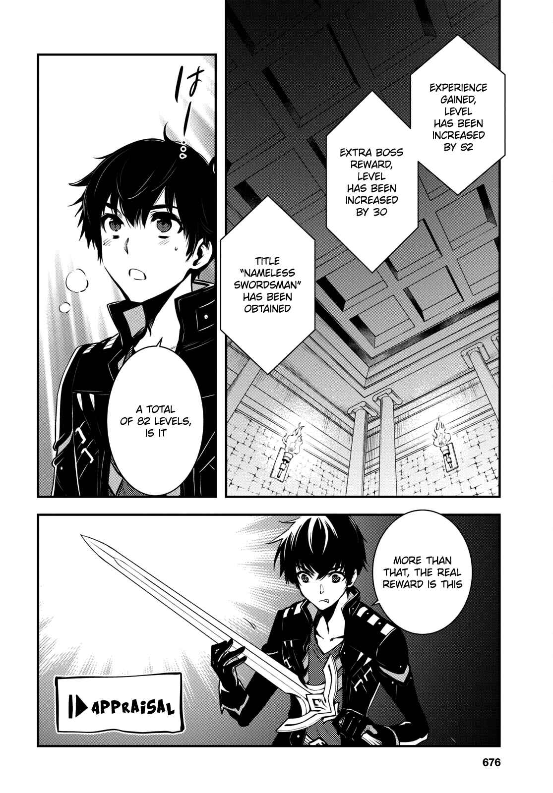 Page 16 Chapter 8 The Worlds Fastest Level Up!