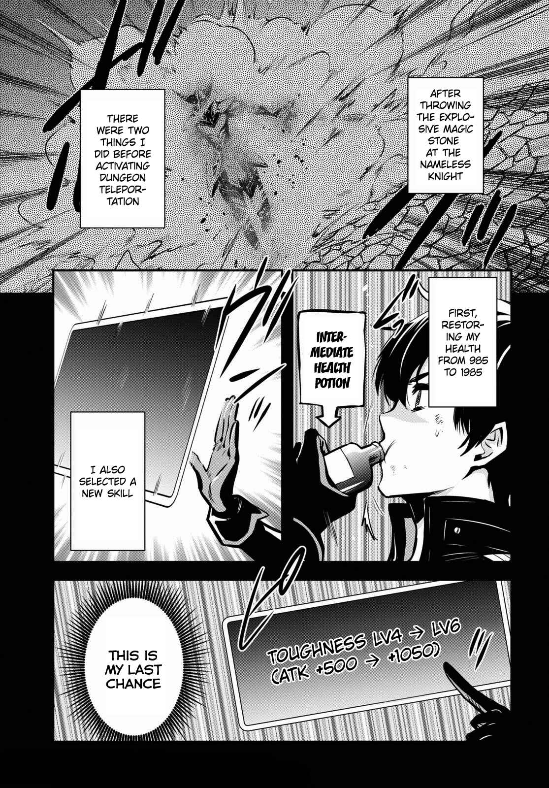 Page 4 Chapter 8 The Worlds Fastest Level Up!