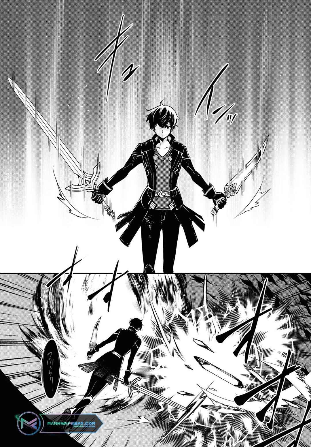 Page 19 Chapter 32 The Worlds Fastest Level Up!