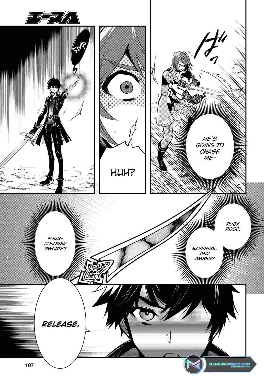 Page 27 Chapter 32 The Worlds Fastest Level Up!