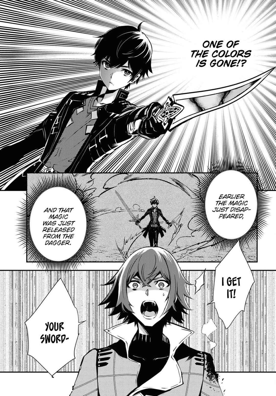 Page 29 Chapter 32 The Worlds Fastest Level Up!