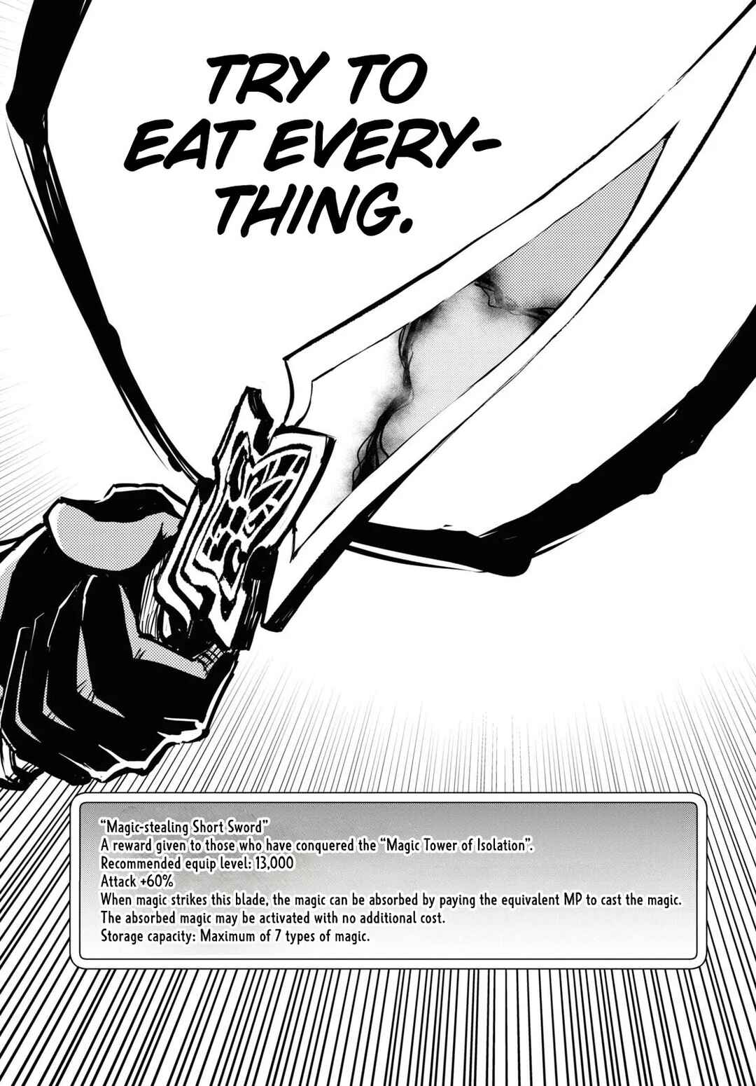 Page 32 Chapter 32 The Worlds Fastest Level Up!