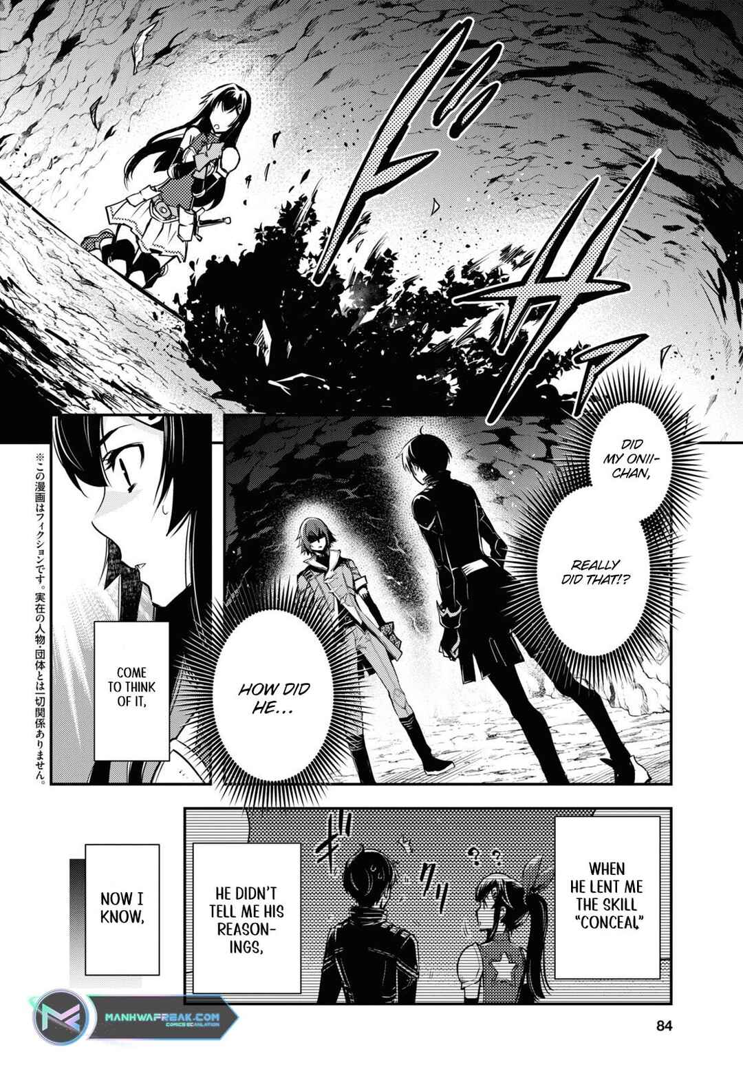 Page 4 Chapter 32 The Worlds Fastest Level Up!