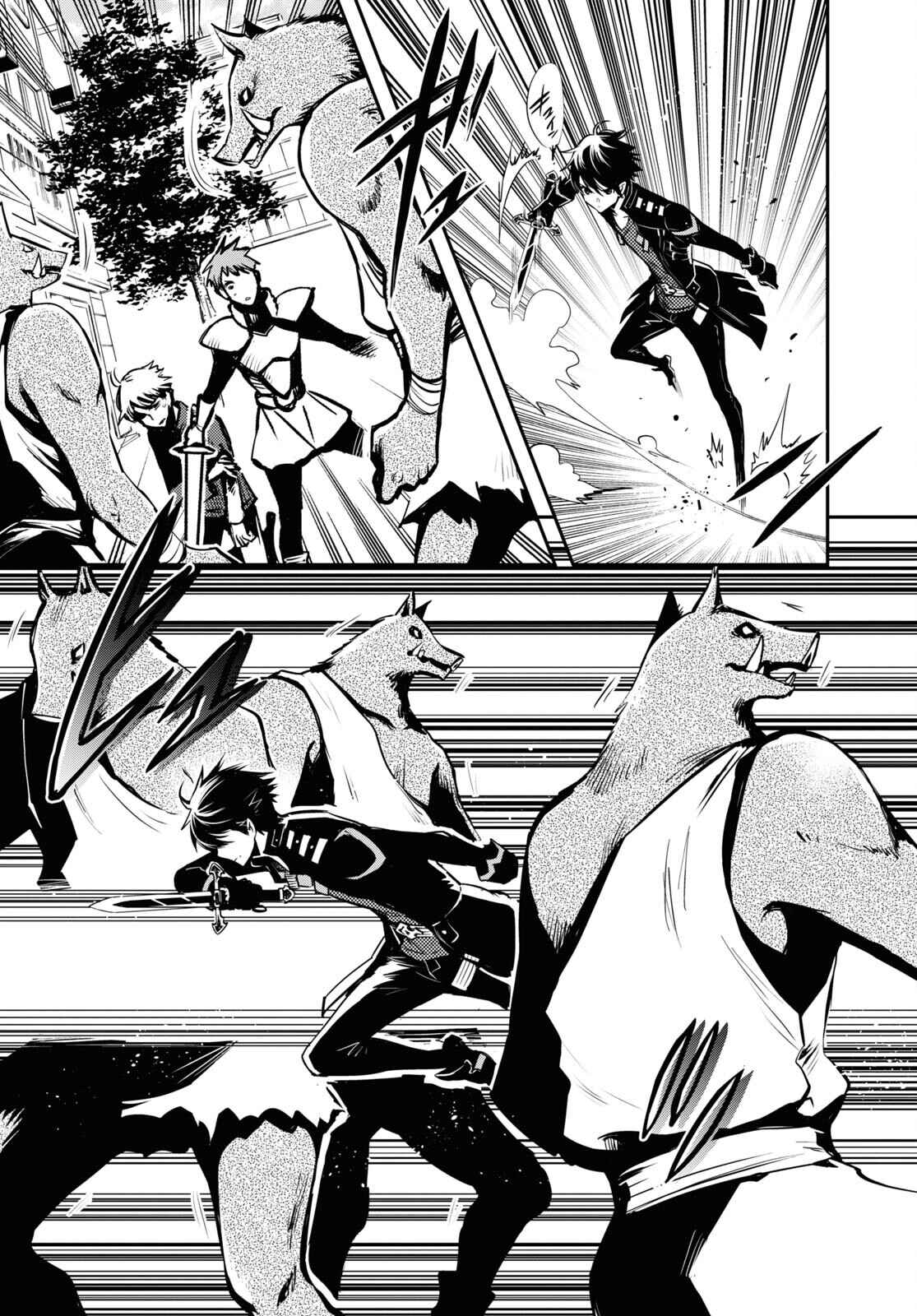 Page 11 Chapter 12 The Worlds Fastest Level Up!