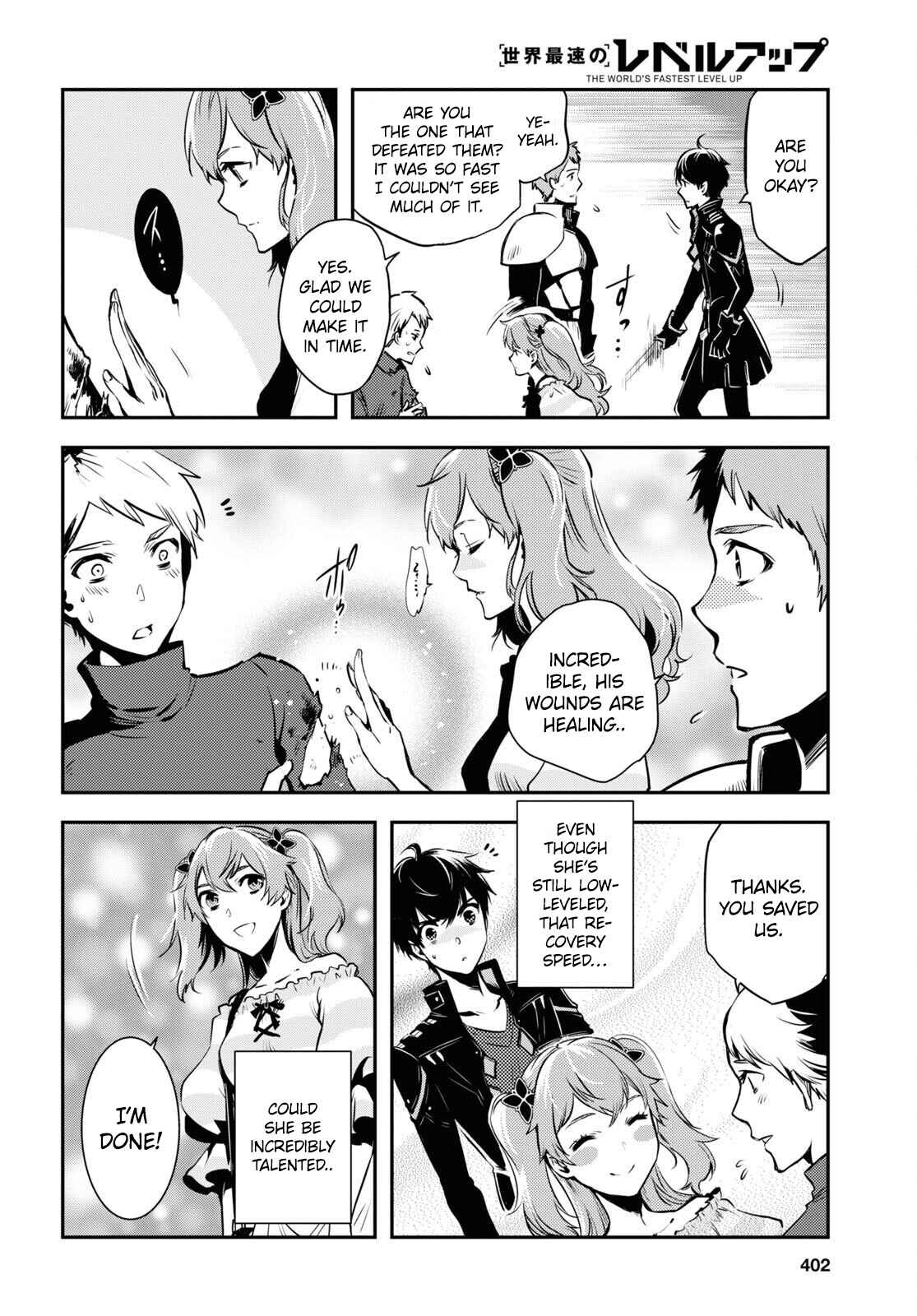 Page 13 Chapter 12 The Worlds Fastest Level Up!