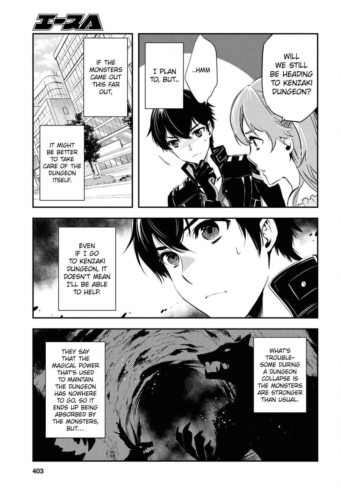 Page 14 Chapter 12 The Worlds Fastest Level Up!