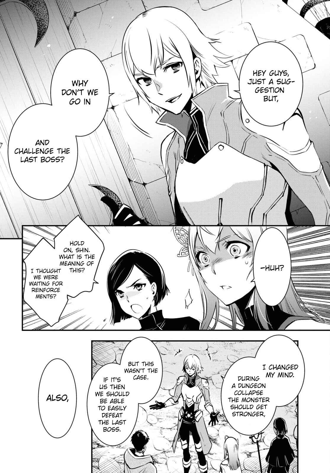 Page 19 Chapter 12 The Worlds Fastest Level Up!