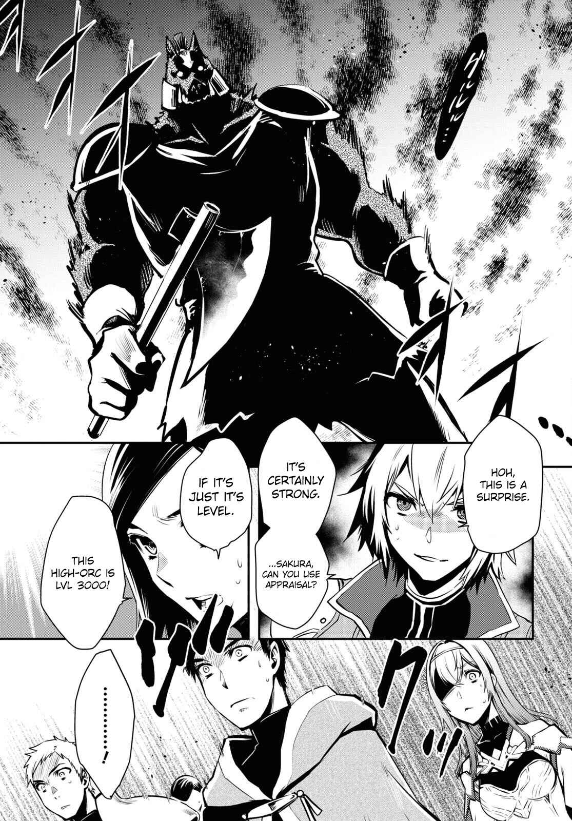 Page 24 Chapter 12 The Worlds Fastest Level Up!
