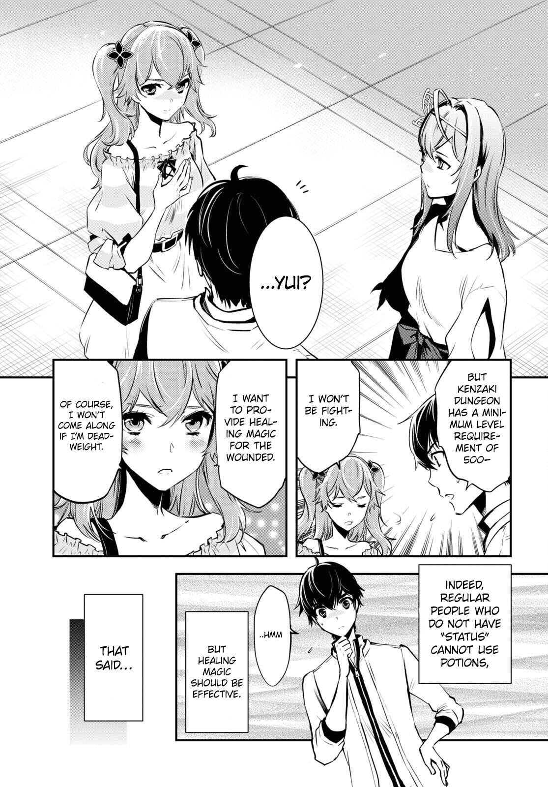 Page 4 Chapter 12 The Worlds Fastest Level Up!