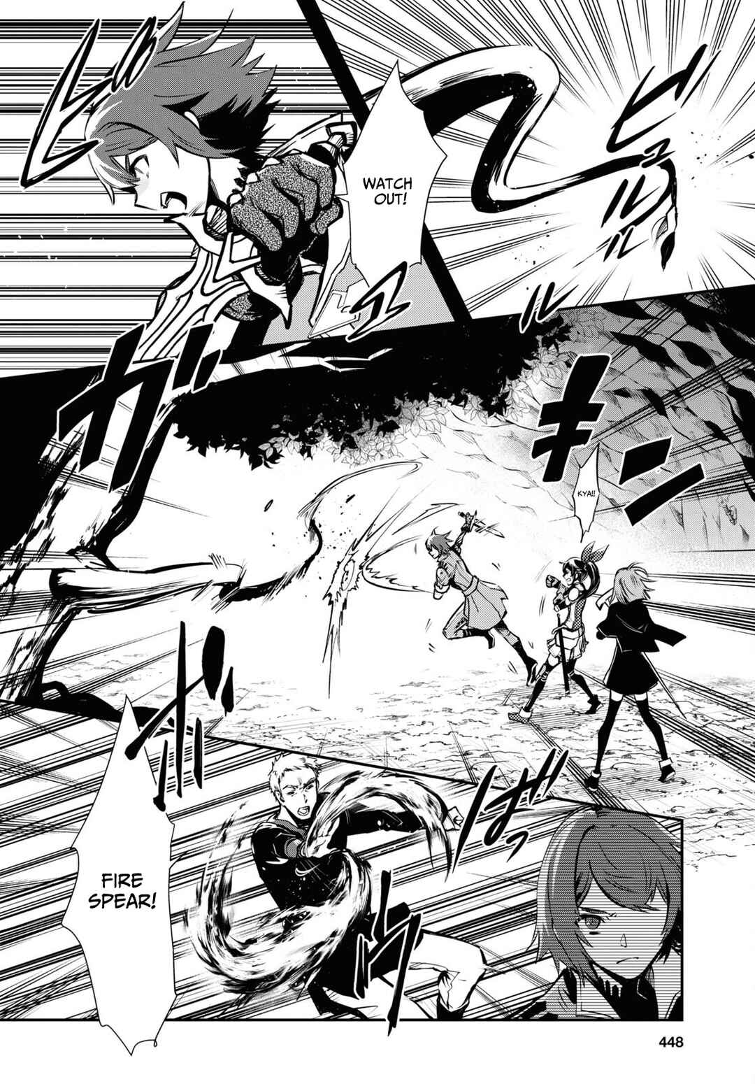 Page 11 Chapter 29 The Worlds Fastest Level Up!