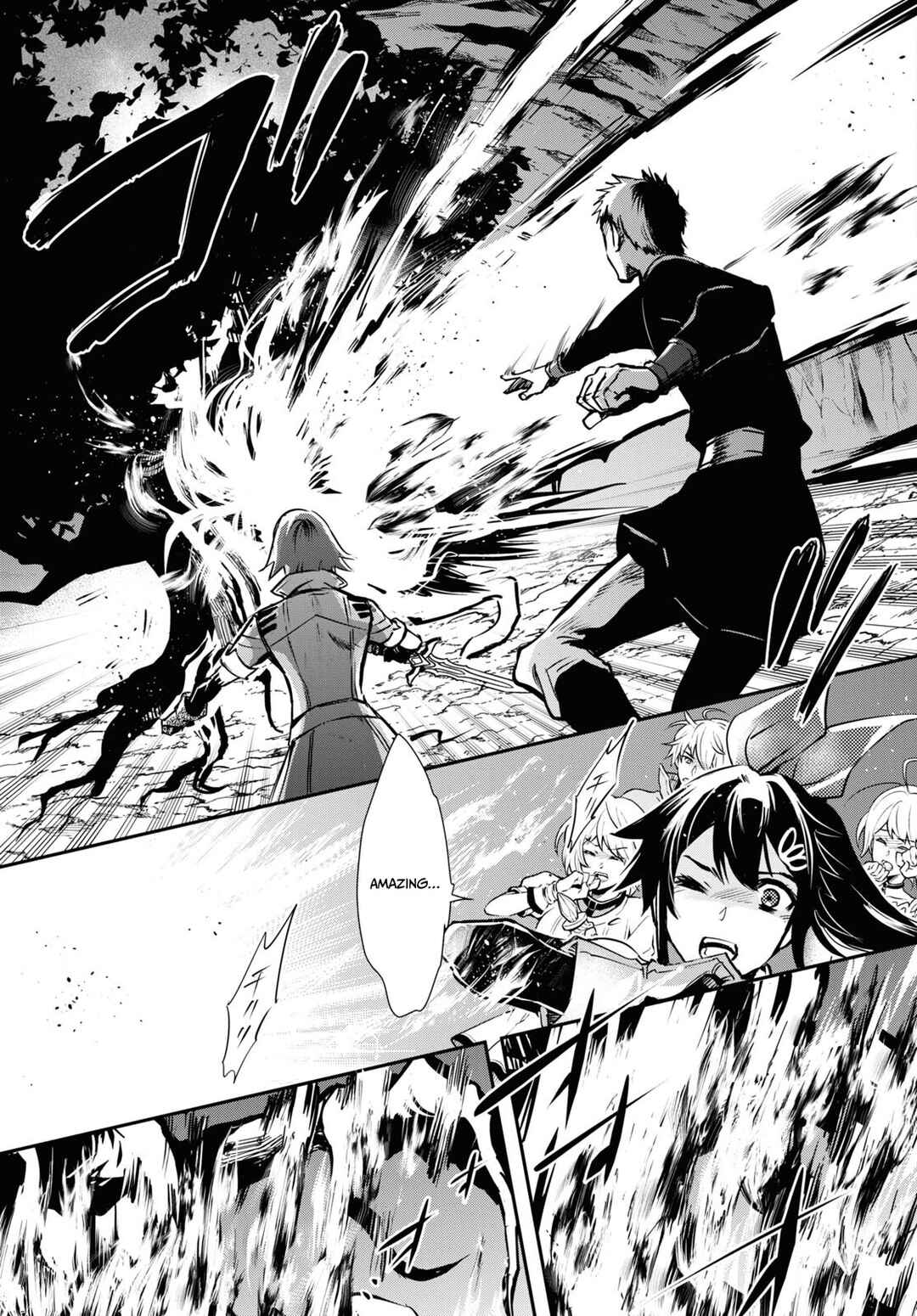 Page 12 Chapter 29 The Worlds Fastest Level Up!