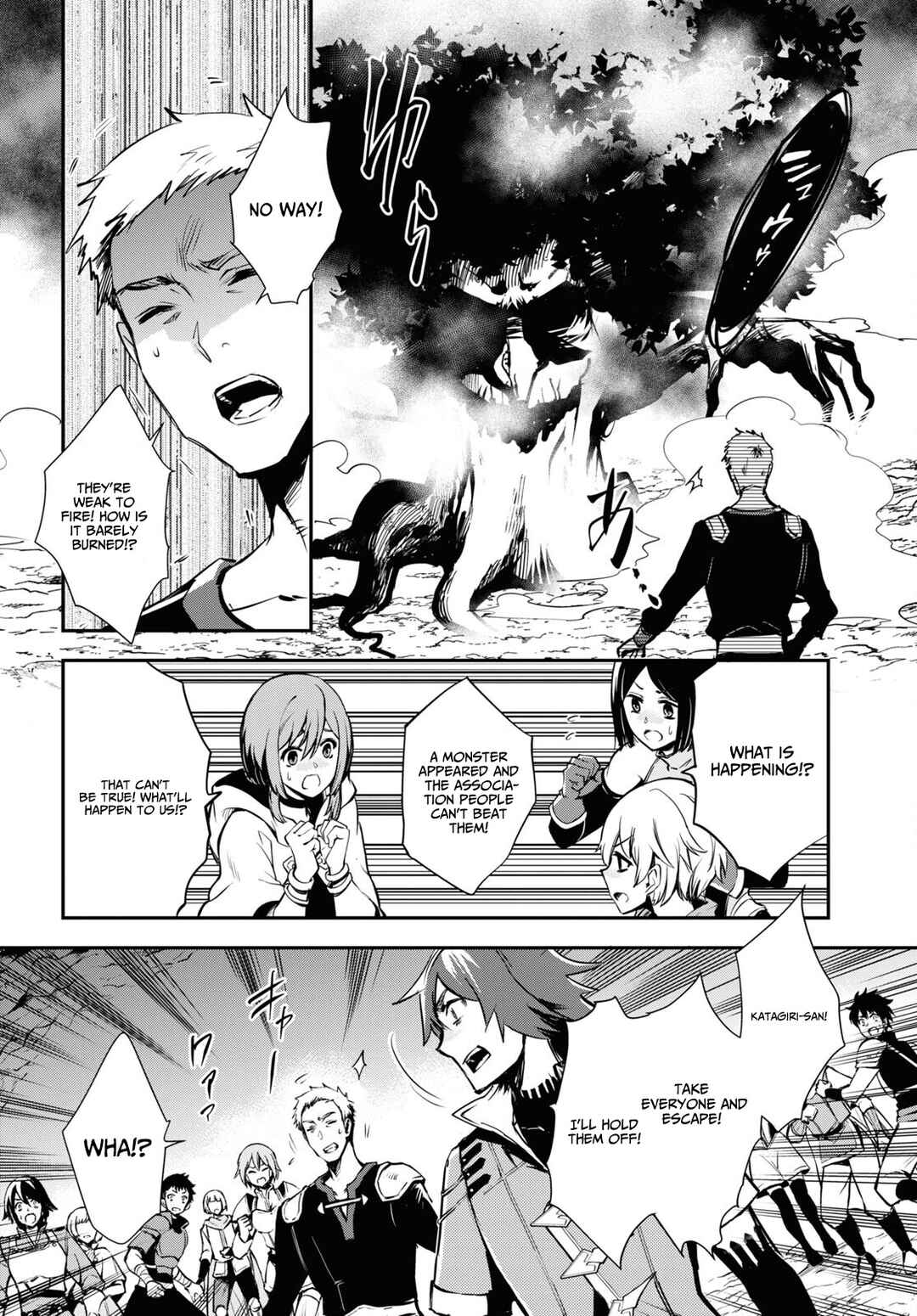 Page 13 Chapter 29 The Worlds Fastest Level Up!
