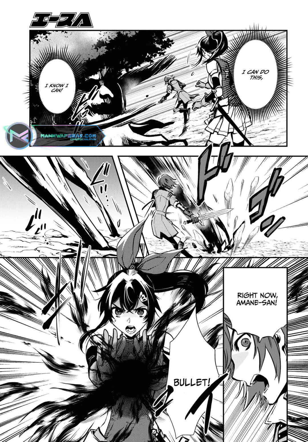 Page 26 Chapter 29 The Worlds Fastest Level Up!