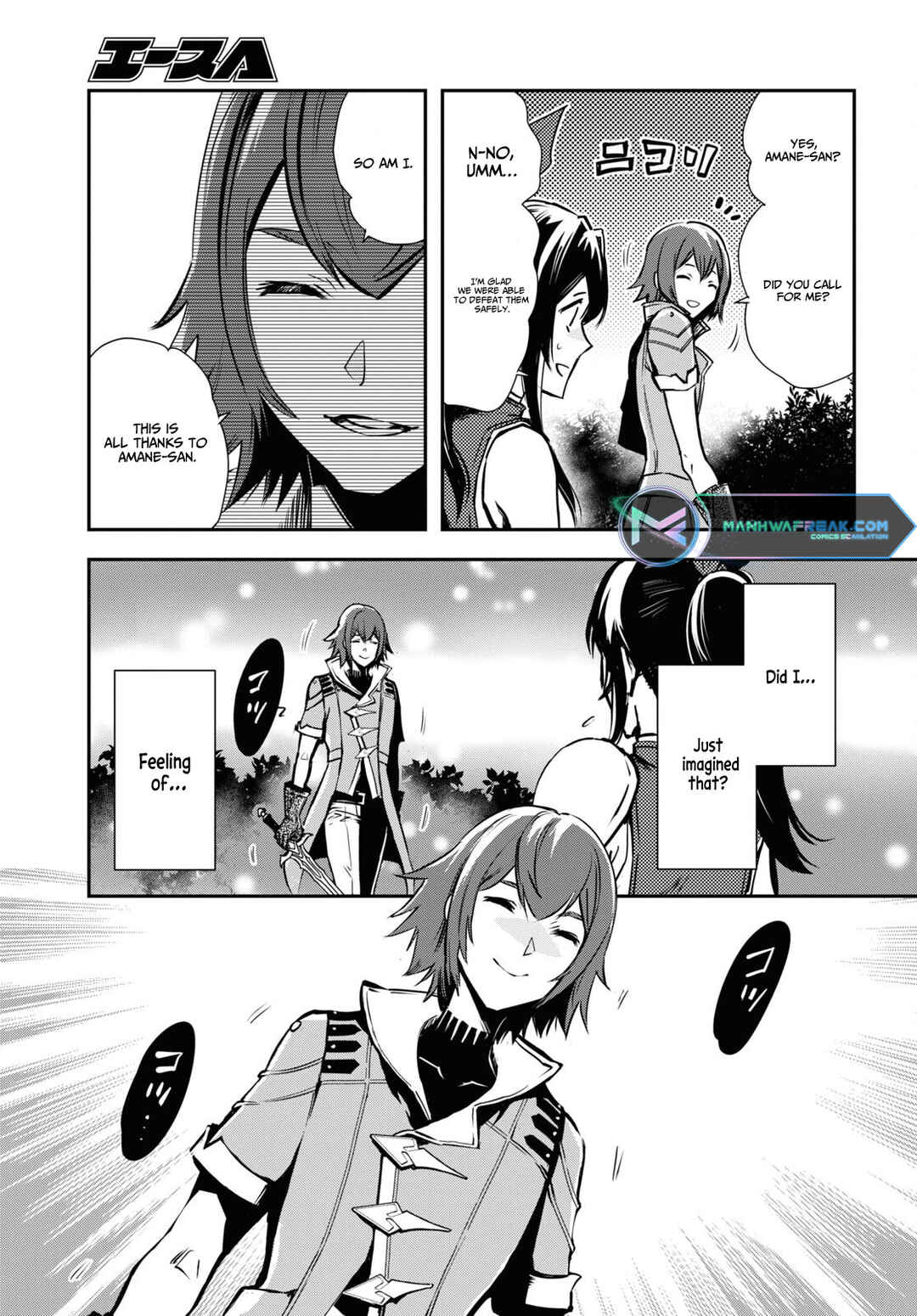 Page 30 Chapter 29 The Worlds Fastest Level Up!