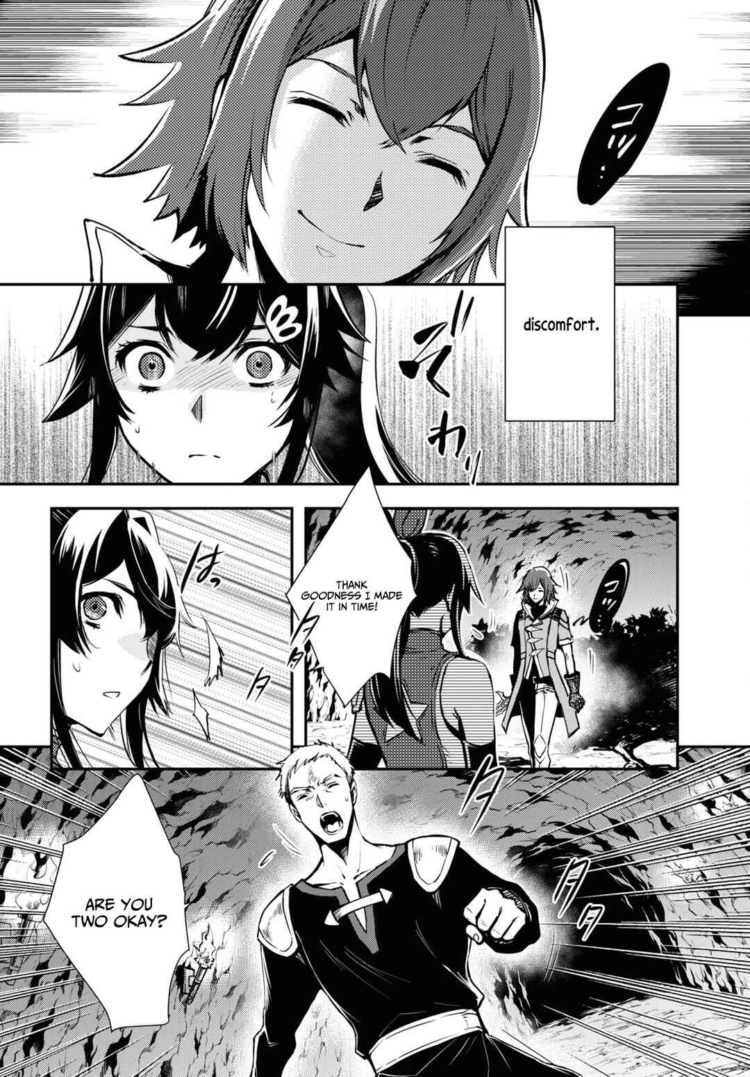 Page 31 Chapter 29 The Worlds Fastest Level Up!