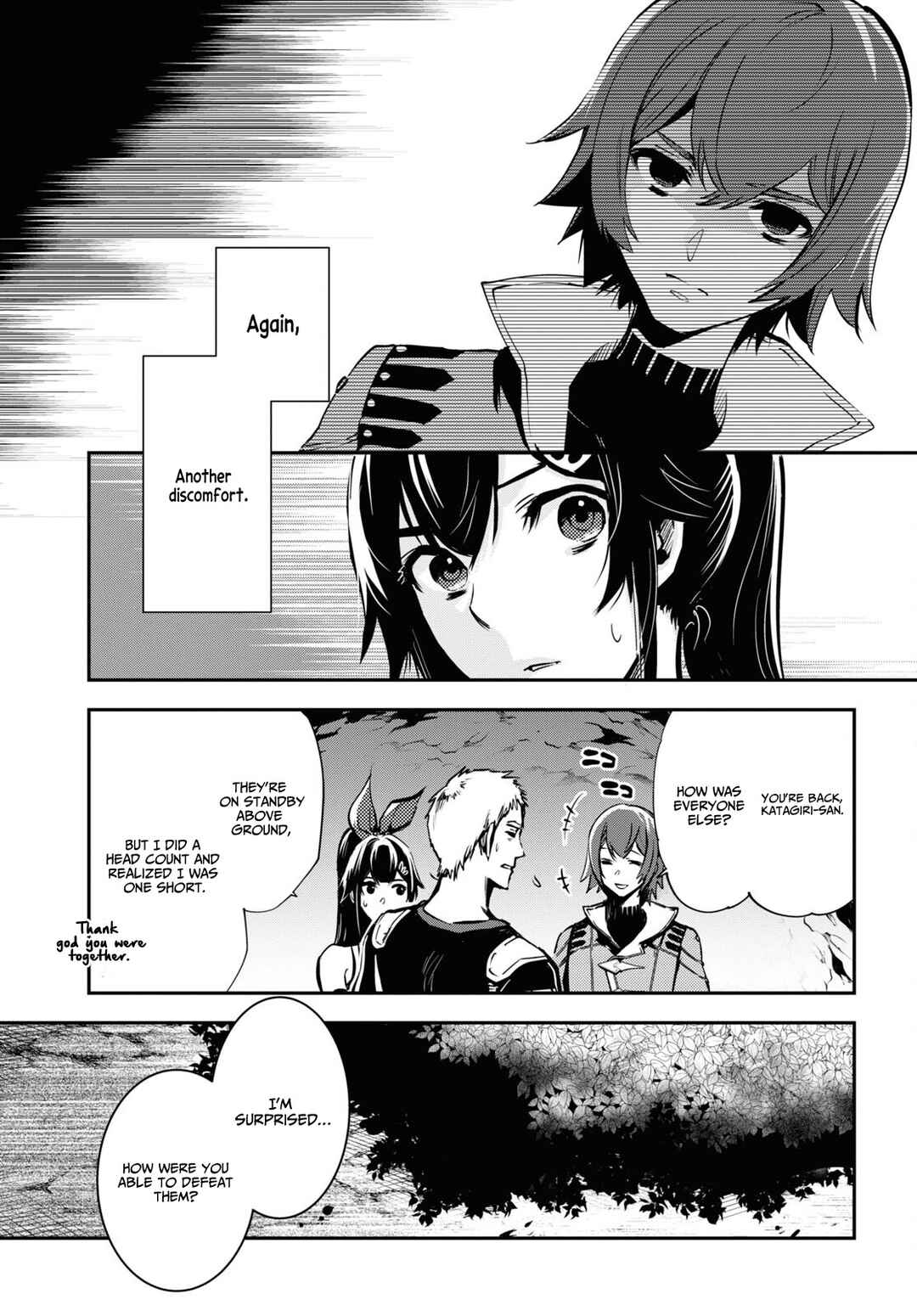 Page 32 Chapter 29 The Worlds Fastest Level Up!