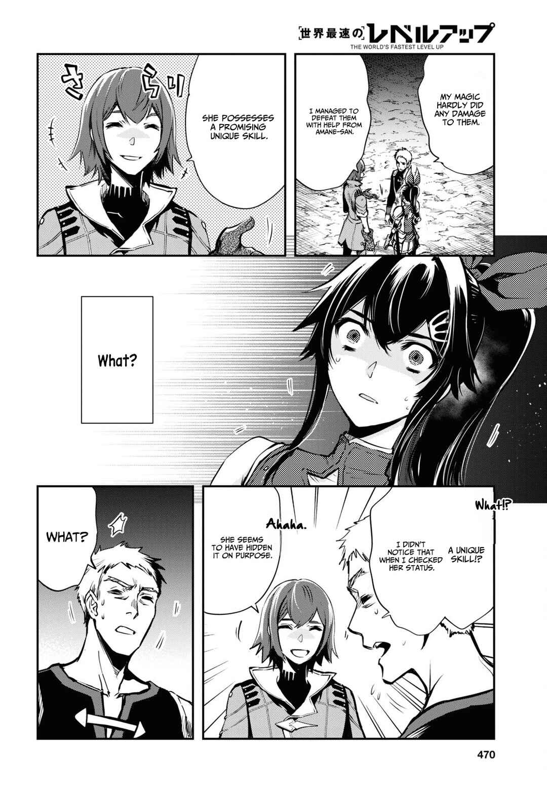 Page 33 Chapter 29 The Worlds Fastest Level Up!