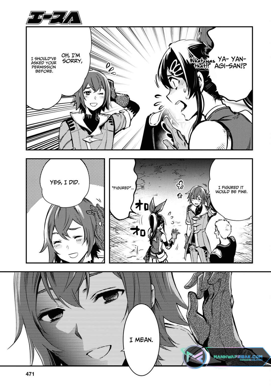 Page 34 Chapter 29 The Worlds Fastest Level Up!