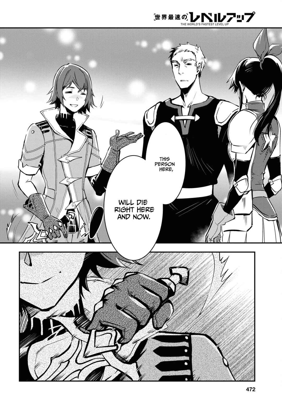 Page 35 Chapter 29 The Worlds Fastest Level Up!