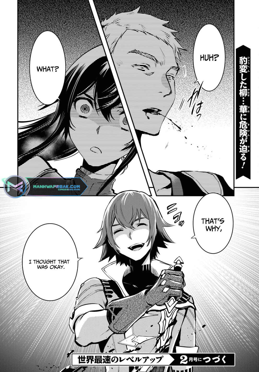 Page 37 Chapter 29 The Worlds Fastest Level Up!