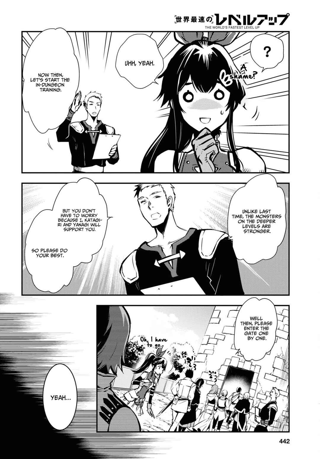 Page 5 Chapter 29 The Worlds Fastest Level Up!