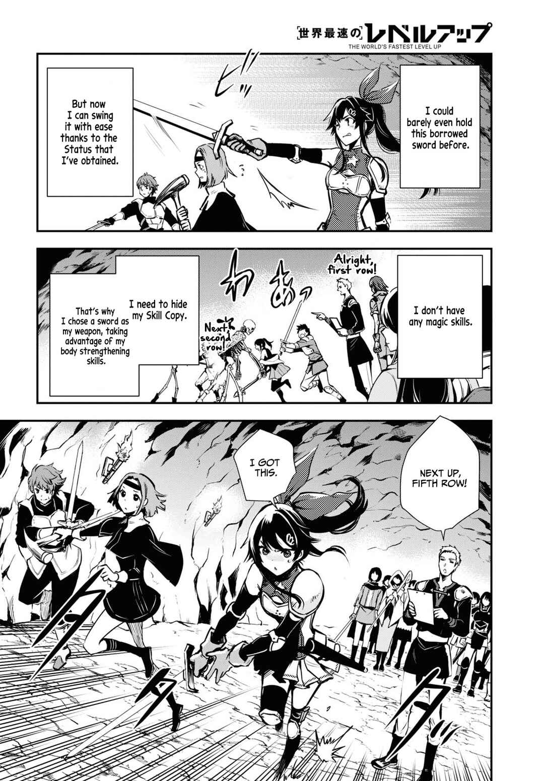 Page 7 Chapter 29 The Worlds Fastest Level Up!