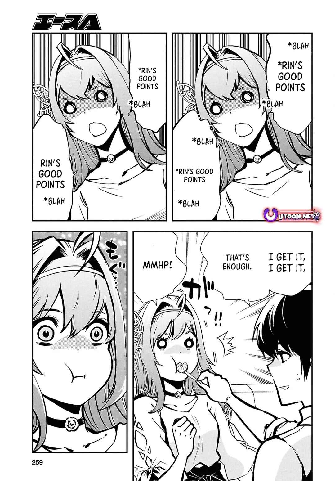 Page 10 Chapter 39 The Worlds Fastest Level Up!
